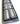 ORIGINAL IH FRONT GRILLE -SCOUT -TERRA-TRAVELER 1977-1979